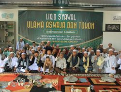 Ulama Kalsel ingatkan aksi anarkis sengsarakan masyarakat Banua